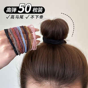 皮筋女扎头韩系发绳2026新款 头绳女生丸子头发圈高弹力耐用橡皮筋