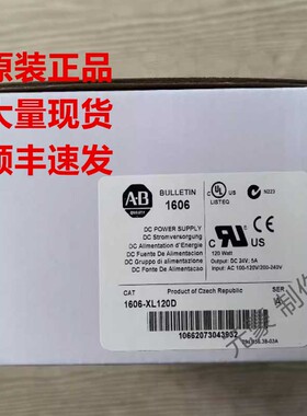 罗克韦尔1606-XL240EP -XL720E-XL240E-XL120E-3-XL960E询价