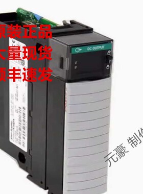 罗克韦尔1756-RMC1-RMC3-SYNCHAB6-TBCHABTBE-TBNHAB现货询价包邮
