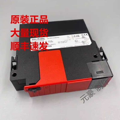 罗克韦尔1756-L7SP-L81E-L81ES-L83E-L83ES-L84ES现货询价包邮