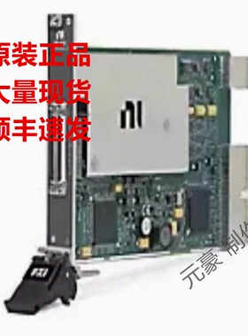全新NI PXI-6255数据采集卡 PXI多功能I/O模块779547-01现货询价