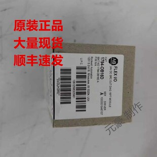 OF4I 罗克韦尔1794 OE4 OE12AB现货询价顺丰 包邮 OB32P OE12 OE8H
