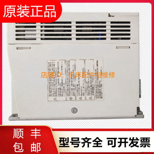 三菱驱动器MR-J2S-200CT4 20A1-PE042 20A-EG S004 S011 S075询价