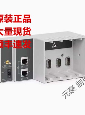 NI cDAQ-9185 TSN的乙太网CompactDAQ785064-01现货询价顺丰包邮