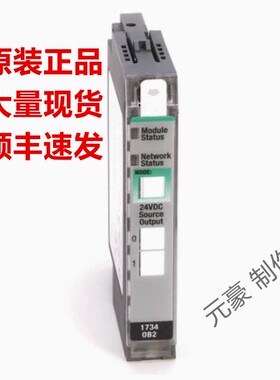 罗克韦尔1734-OB81-OB8E-OE2C-OE2C-IE2VPOINTI-IE2V-IE4C17询价