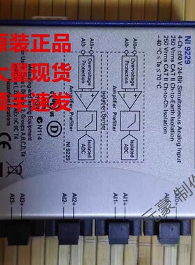 全新原装美国NI-9221/9222/9223/9224/9225/9228/9229C现货询价