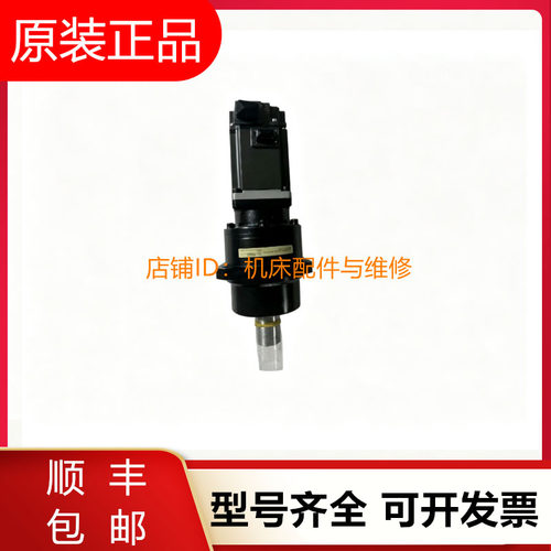 三菱电机HF-MP13D MP13G1 MP23B MP23BG1 MP23B-S25 MP23G1询价