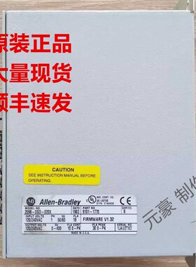 罗克韦尔2198-H025-ERS-H040-ERS现货询价顺丰包邮