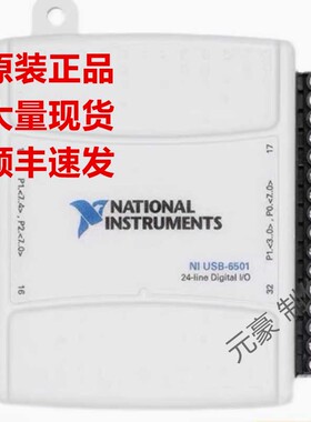 美国Ni-usb-6366同步采集多功能 VHDCI接口 782264-01现货询价
