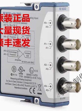 美国Ni-9205，NI-9940 NI193182-01 NI 9853 现货询价顺丰包邮