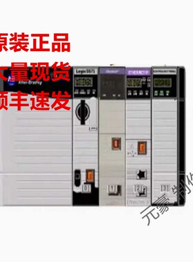罗克韦尔1756-L73S-L73SK-L73SAB-L74K-L75K-L75CPU现货询价