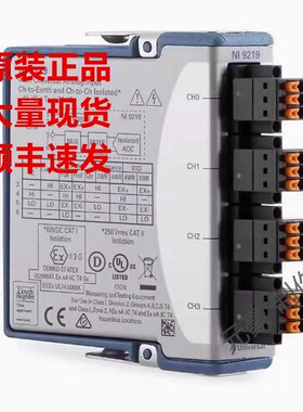 美国全新NI 9219 C系列模块785994-01 779781-01现货询价顺丰包邮