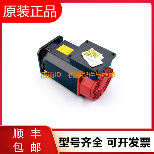 发那科电机A06B-1404 2404-B120 B122 B123 B124 B250 B252询价