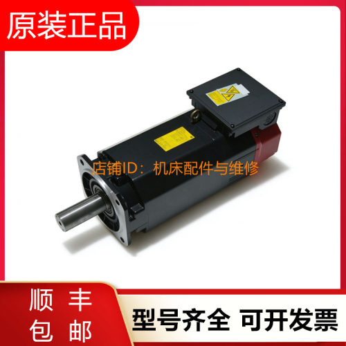 发那科电机A06B-1447 2447-B104 B103 B101 B100 B150 B151询价
