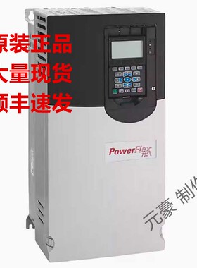 罗克韦尔1734-TOP-TOPS-TOP3S-TOP3-VHSC24-VHSC5现货询价包邮