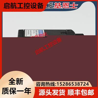 正品13相机工业CV-H500M原装全新现货正品!可询价