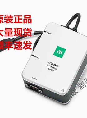 美国 全新NI USB-8506 单端口784663-01现货询价顺丰包邮