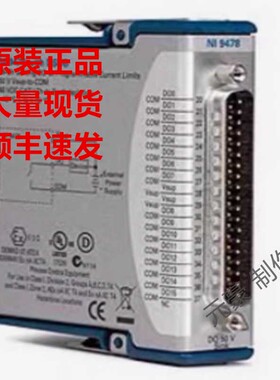 美国NIPXIe-6365 PXIe-6366 PXIe-6368 PXIe-6375 PXIe-6376询价