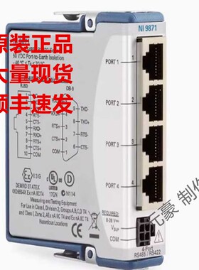 美国 NI 9252现货786782-01C现货询价顺丰包邮