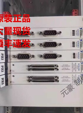 全新原装正品美国NI PXIE-6363 781056-01现货询价 顺丰包邮