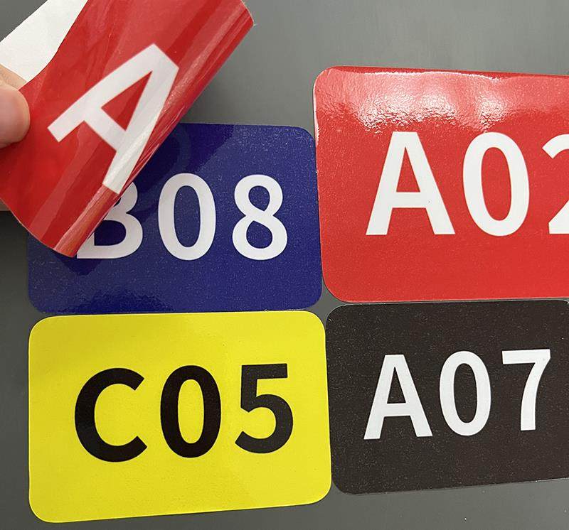 方形货架编号防水不干胶贴纸工厂仓库车间机器编号物料库序号楼层分区