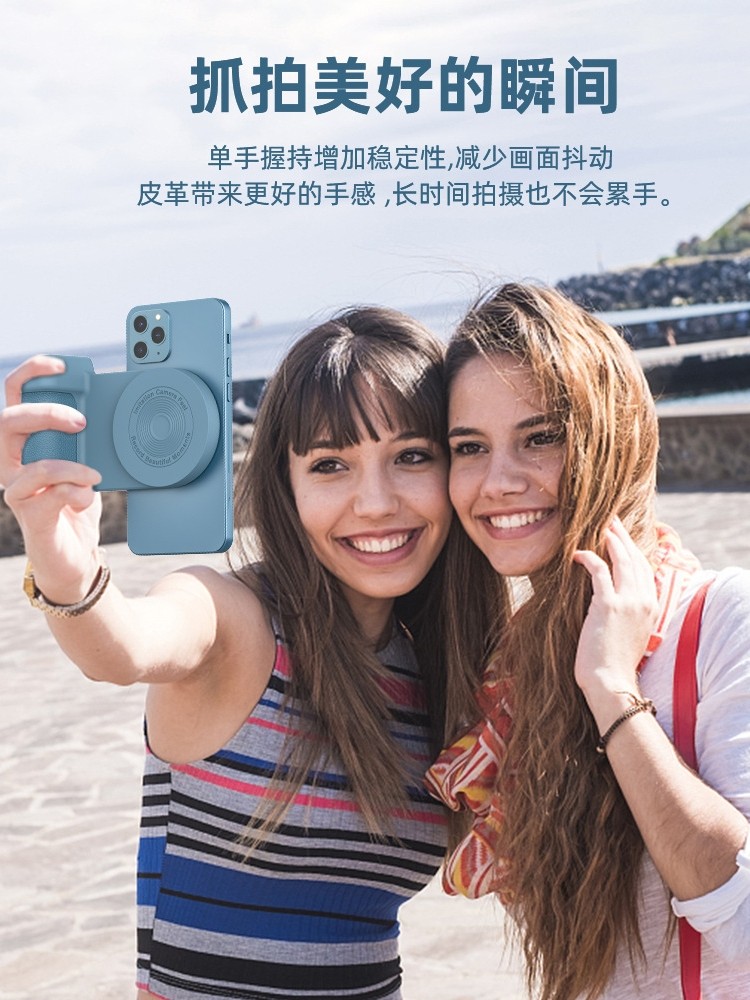 2024 새로운 자기 카메라 핸들 휴대 전화 카메라 사진 브래킷 휴대 전화 사진 핸들 휴대 전화 사진 핸들 블루투스 휴대 전화 사진 액세서리 셀카 사진 아티팩트 초박형