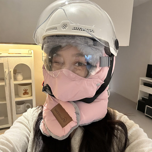 头盔内胆帽冬季男女同款骑行雷锋帽全包保暖面罩防寒护耳2025新款