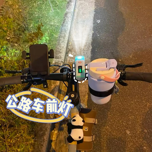 公路车前灯山地自行车骑行灯强光夜骑usb充电防水智能感应手电筒