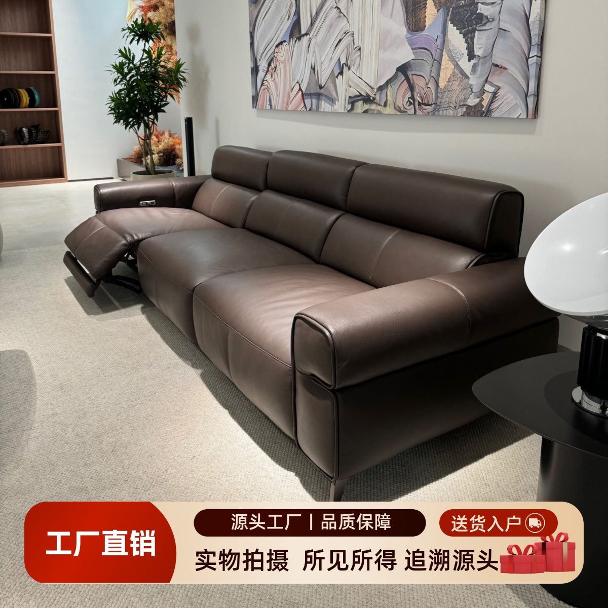 零靠墙多功能真皮沙发直排一字型小户型休闲皮沙发意式极简沙发