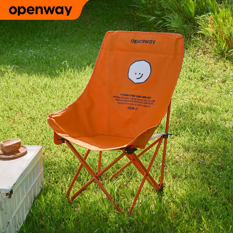 沃特曼月亮椅户外折叠椅露营高背便携式钓鱼凳野餐沙滩椅午休躺椅