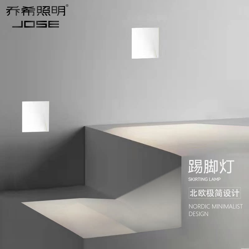 无边框隐形地脚灯预埋暗装台阶楼梯踏步灯梯步过道走廊通道壁灯具