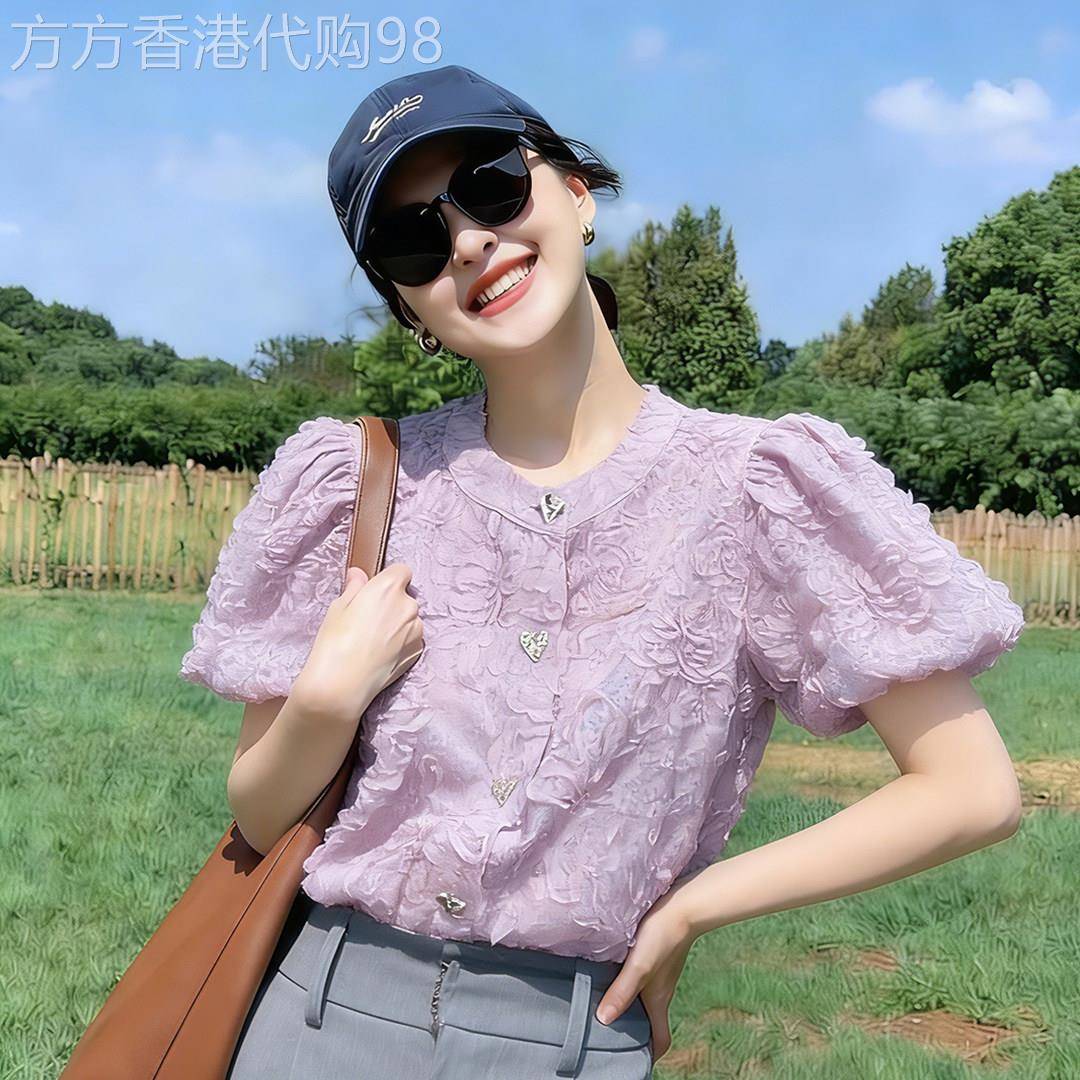 法式紫色泡泡袖花朵衬衫女2026春季新款小众设计感超好看漂亮上衣