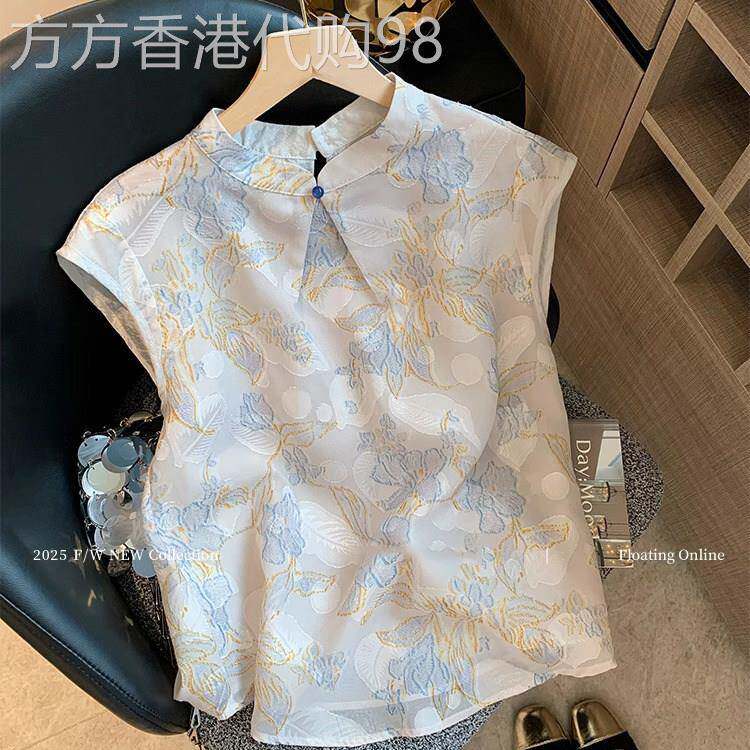 新中式无袖衬衫女夏季2026新款国风禅意提花气质显瘦立领背心上衣