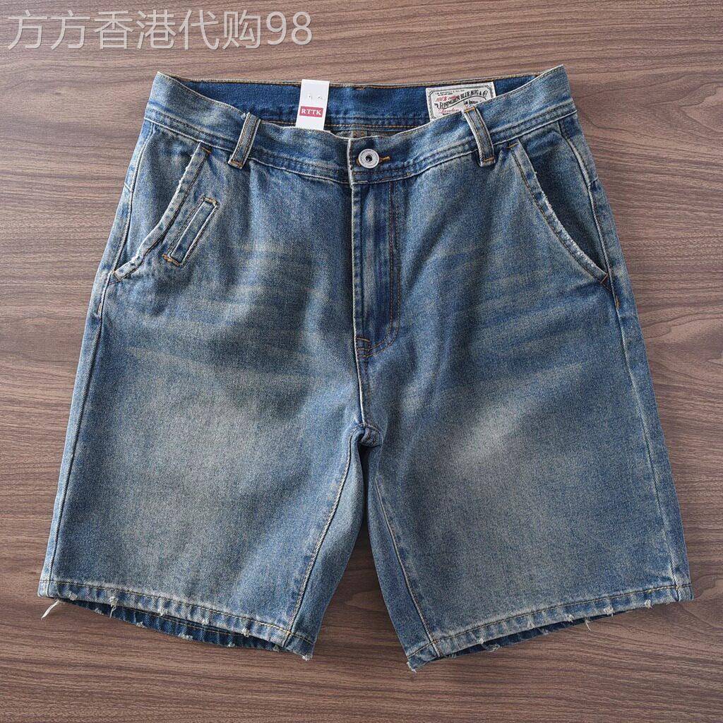 UASK夏季薄款牛仔短裤男2026新款外穿高端休闲男士四分裤水洗复古