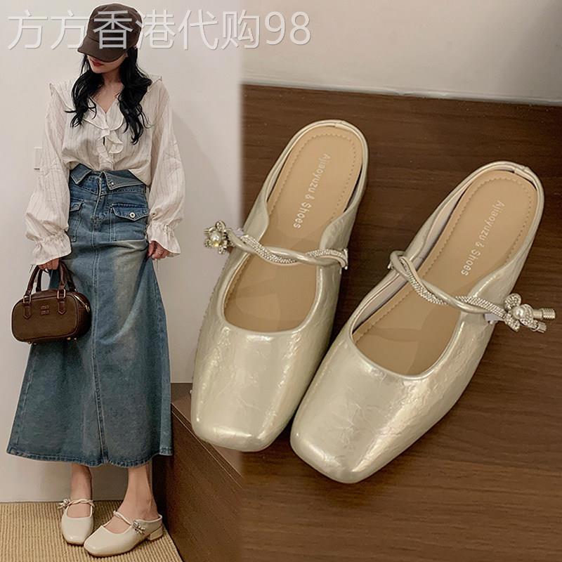 仙女风包头半拖凉鞋女夏季外穿拖鞋2026新款粗跟方头玛丽珍单鞋子
