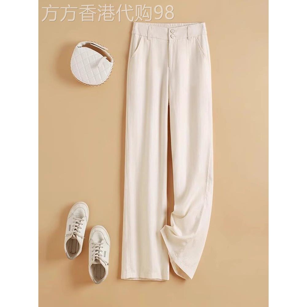 冰感亚麻直阔腿裤女士夏季瘦2025新高腰宽松修身Look冰丝绸棉和亚