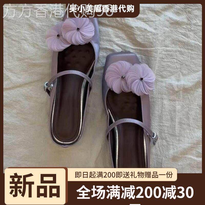 香港法式包头鞋女2026夏新款时尚一字带花朵可拆卸半拖鞋芭蕾舞鞋