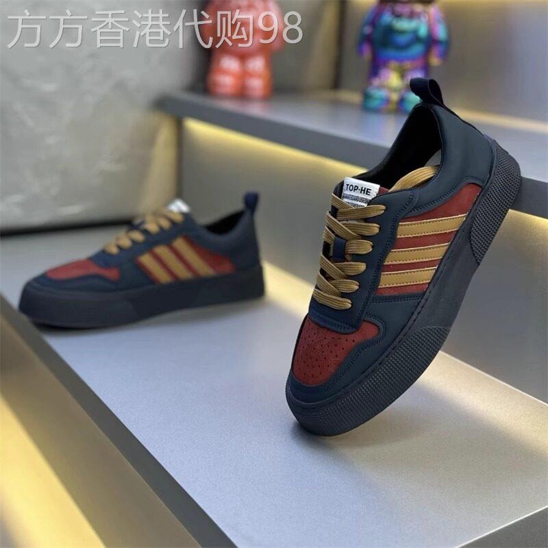 男鞋夏季透气2025新款休闲鞋男鞋时尚鞋万能阿甘鞋韩国风格男子运
