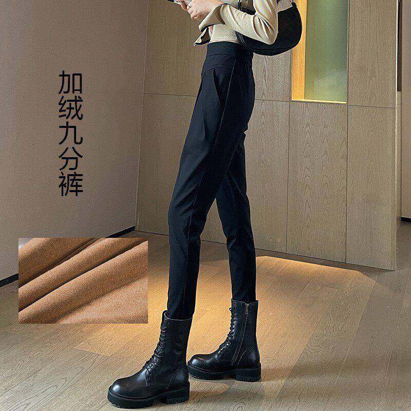 SPYB加绒哈伦裤女秋冬季新款小个子显瘦小脚休闲萝卜马丁靴长裤子