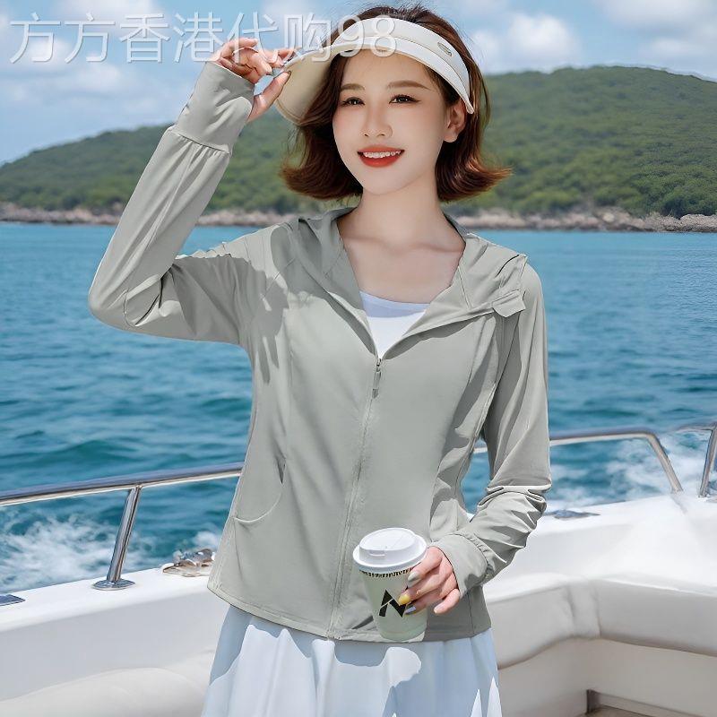 户外抗UV骑车透气冰丝凉感防晒衣夏季薄款2026新款外套防晒服