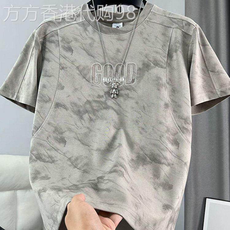 男士扎染字母印花短袖T恤夏季宽松个性潮流时尚刺绣半袖透气T恤男