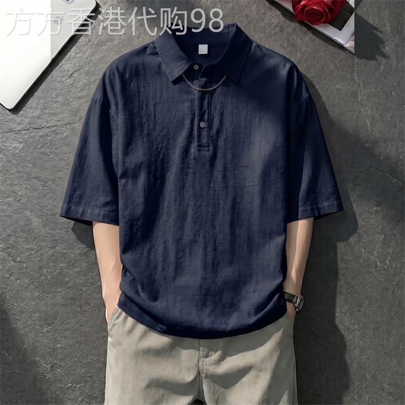 轻奢藏青色天丝亚麻短袖男夏季薄款老钱风棉麻透气t恤正肩POLO衫