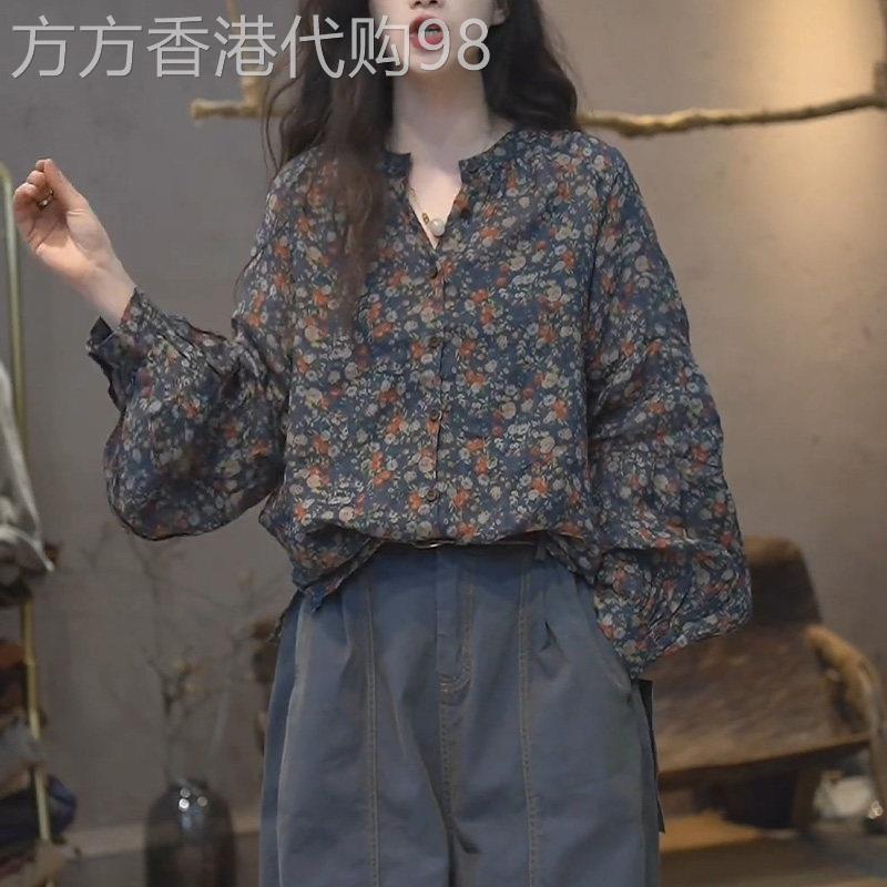 2026年春季女装新款宽松显瘦民族风上衣碎花单排扣开衫大码衬衫