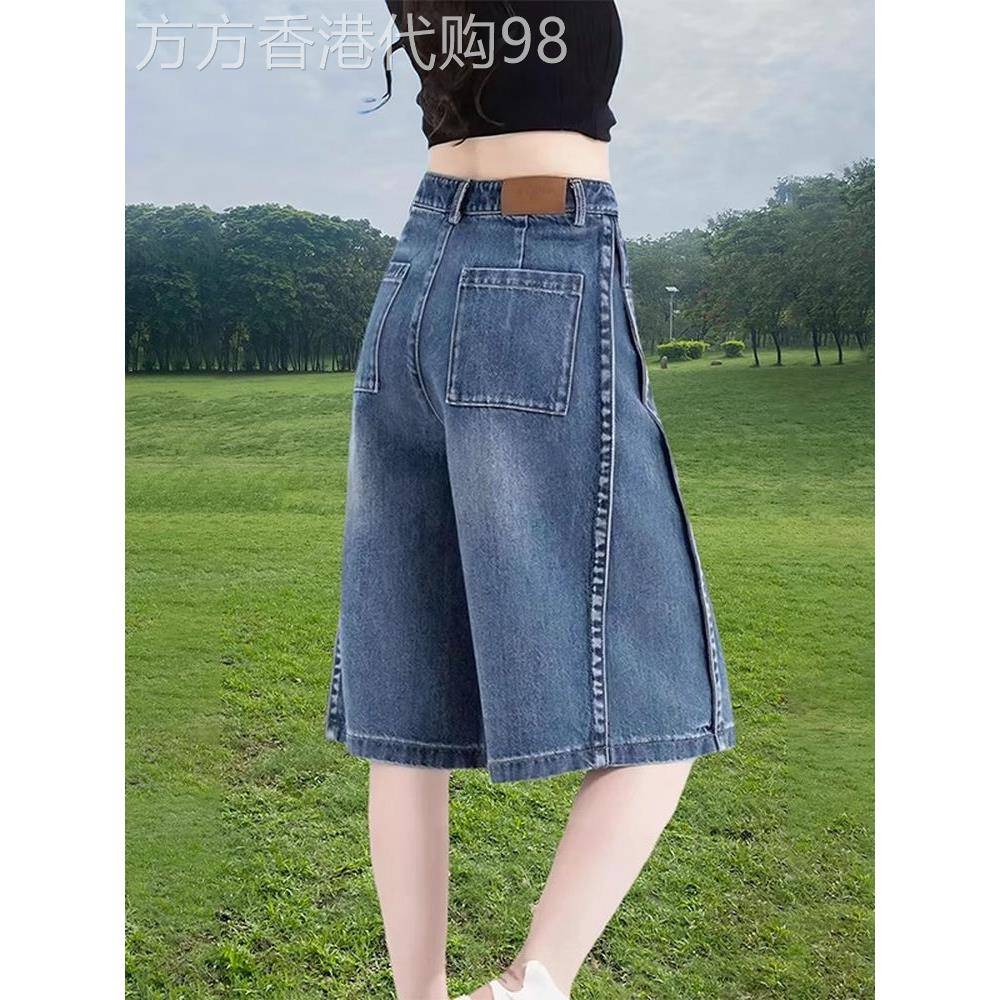 牛仔短裤女夏季2026年新款高腰显瘦小个子阔腿中裤休闲直筒五分裤