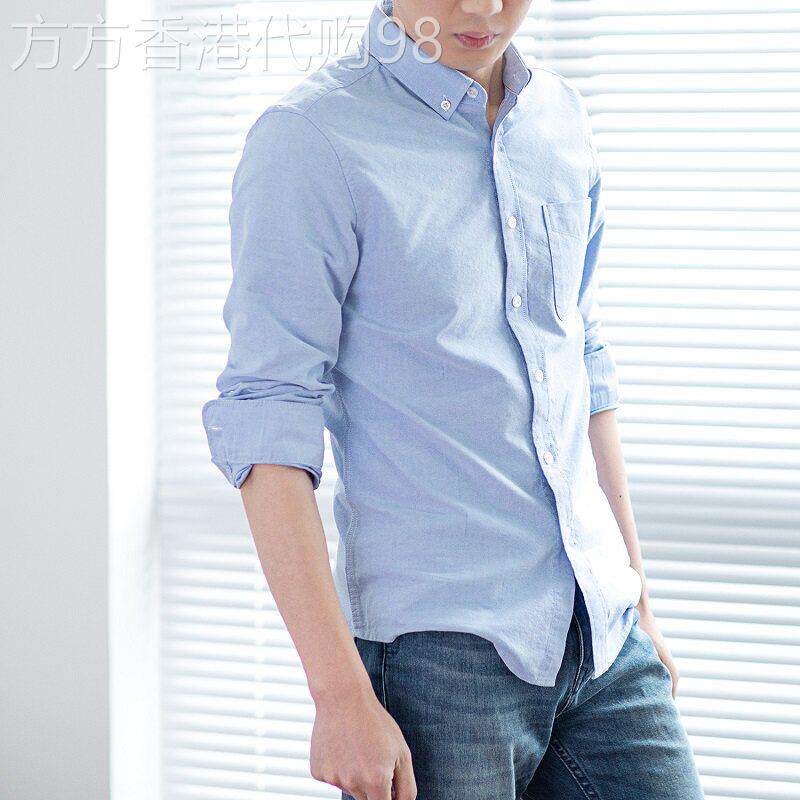衬衫男秋冬韩版潮流纯棉修身免烫长袖衬衣男士休闲百搭纯色上衣