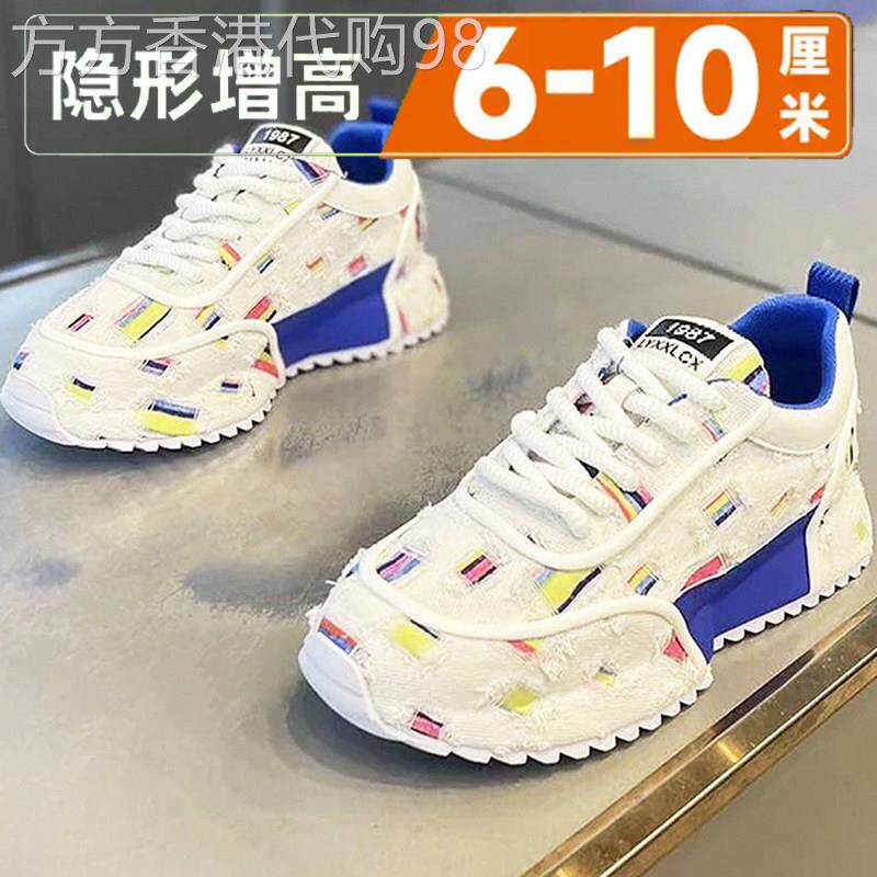 【海外奢品】透气增高个性运动鞋新款破洞厚底休闲舒适布面老爹鞋