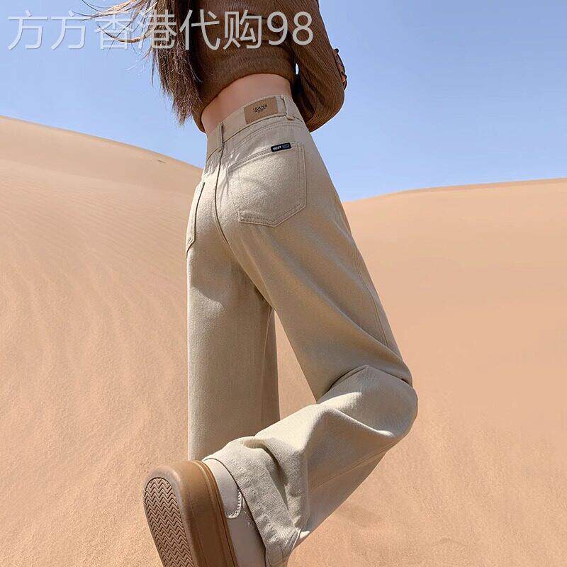 卡其色直筒牛仔裤女春秋薄款2026新款高腰休闲宽松小个子阔腿裤子