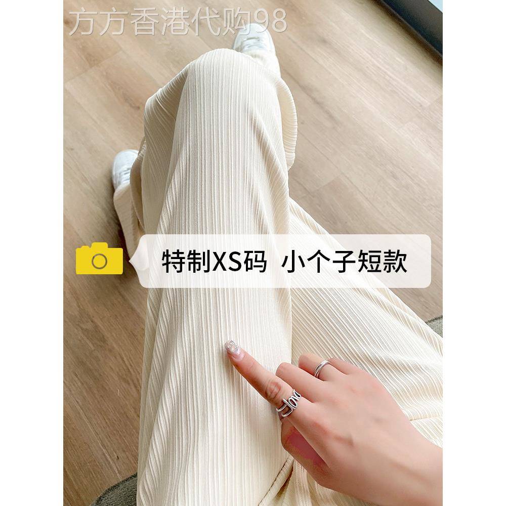 冰丝雪纺阔腿裤女2025夏季薄款新款宽松高腰垂感小个子抽绳运动裤