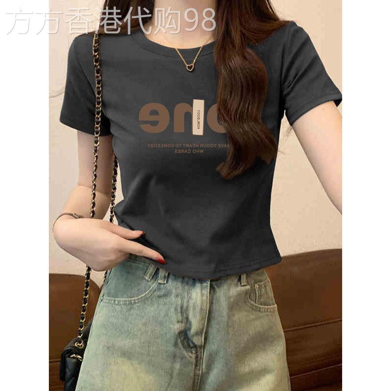 纯棉正肩短袖t恤女夏季薄款2026新款修身小个子短款半袖T恤上衣