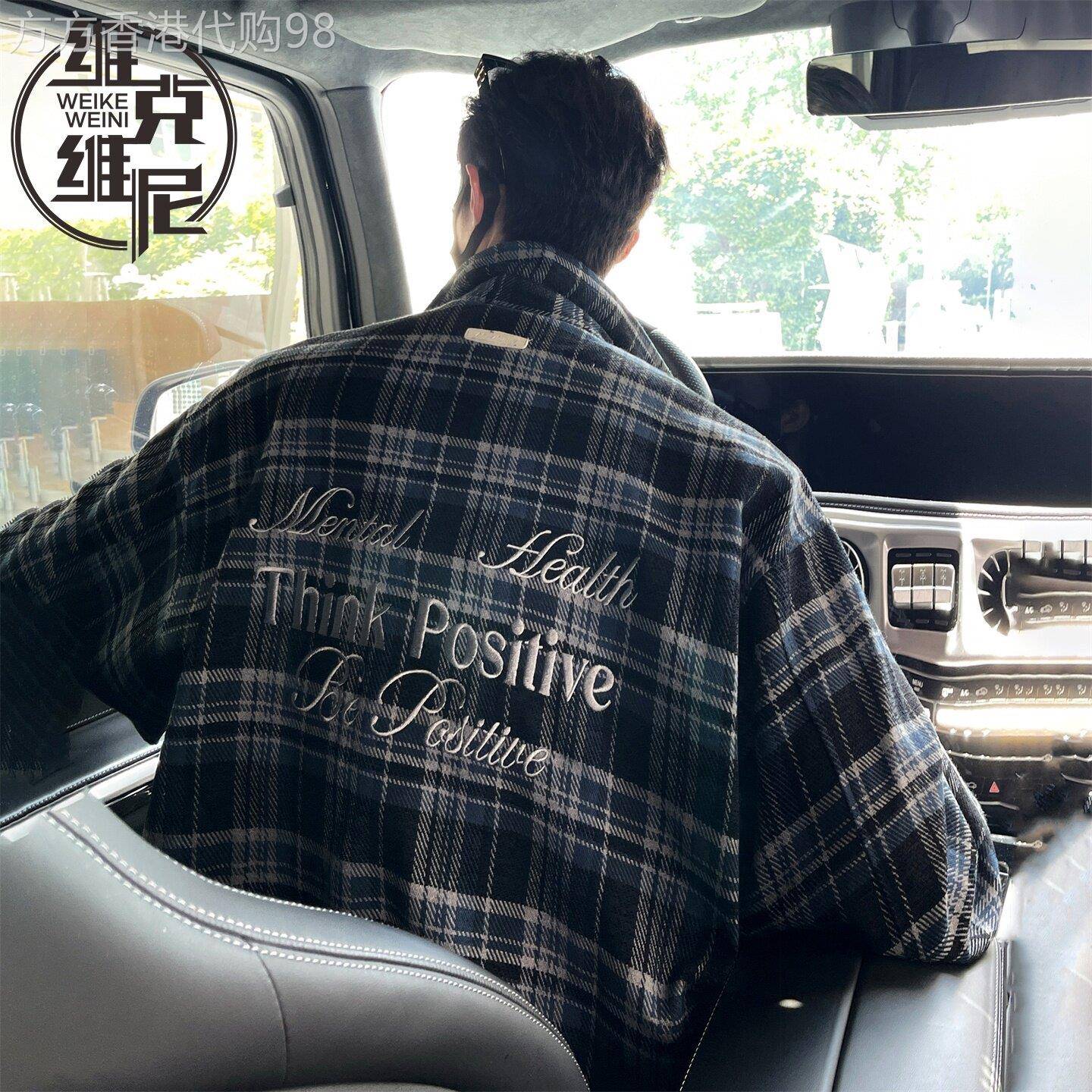 刺绣衬衫外套男士2025年秋季新款美式潮牌高级感宽松大码休闲衬衣